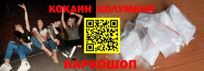 MDMA Рузаевка