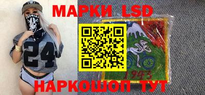 MDMA Рузаевка
