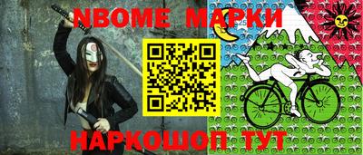 винт Рязань