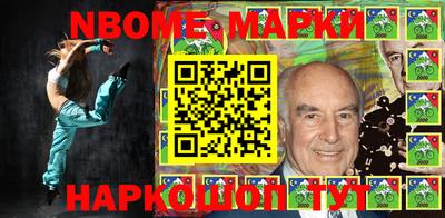MDMA Рузаевка