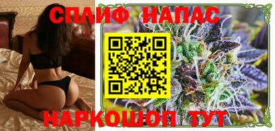 MDMA Рузаевка
