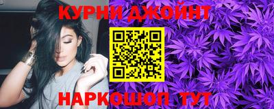 винт Рязань
