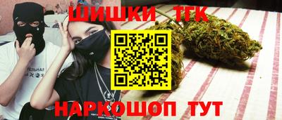 MDMA Рузаевка