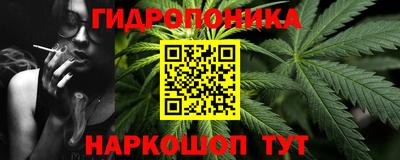 MDMA Рузаевка