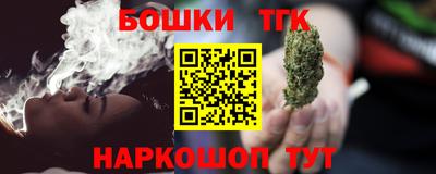 винт Рязань