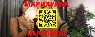 MDMA Рузаевка