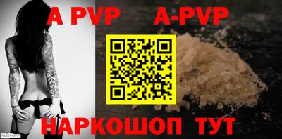 MDMA Рузаевка