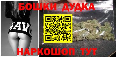 винт Рязань