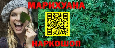 винт Рязань