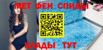 шишки Рыбинск