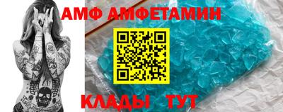 шишки Рыбинск
