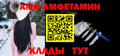 MDMA Рузаевка