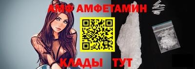 шишки Рыбинск