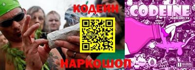 винт Рязань