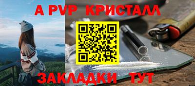 MDMA Рузаевка