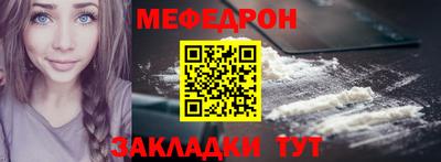 винт Рязань