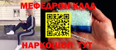 винт Рязань